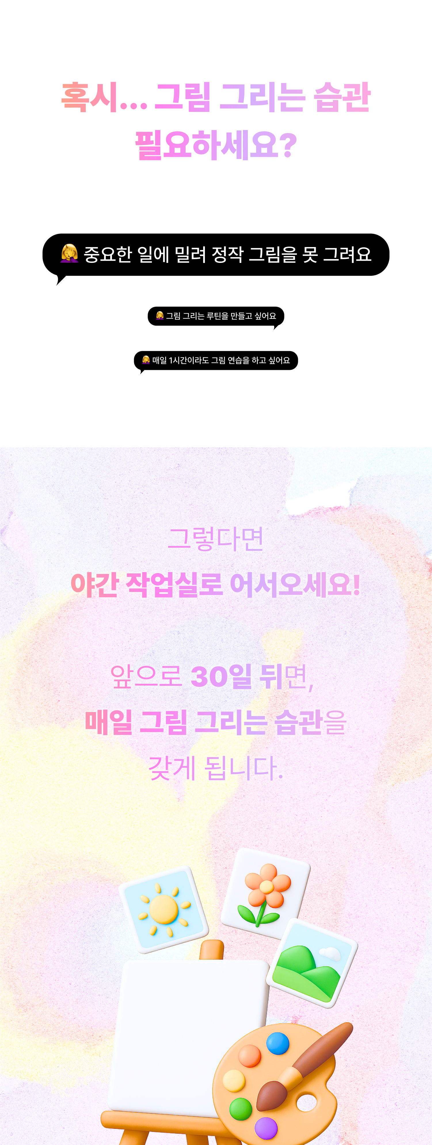 이미지 1