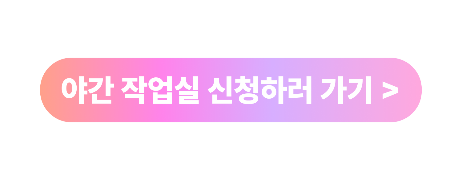 링크 이미지 1