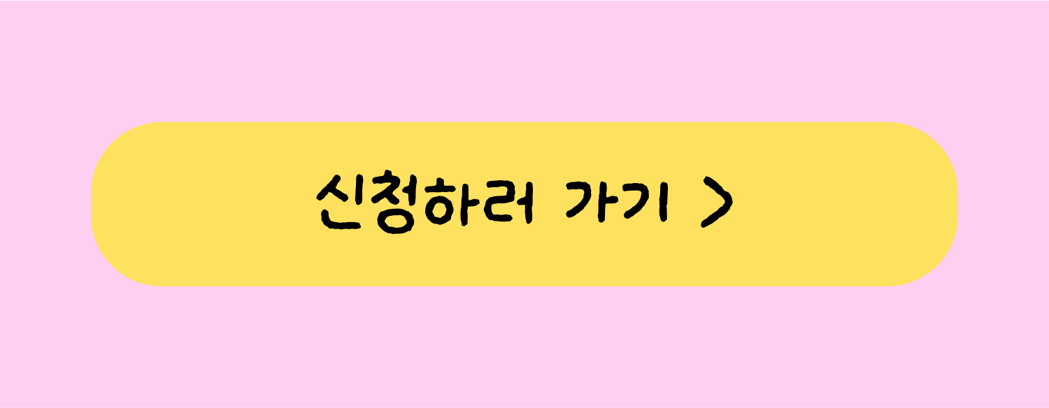 링크 이미지 1