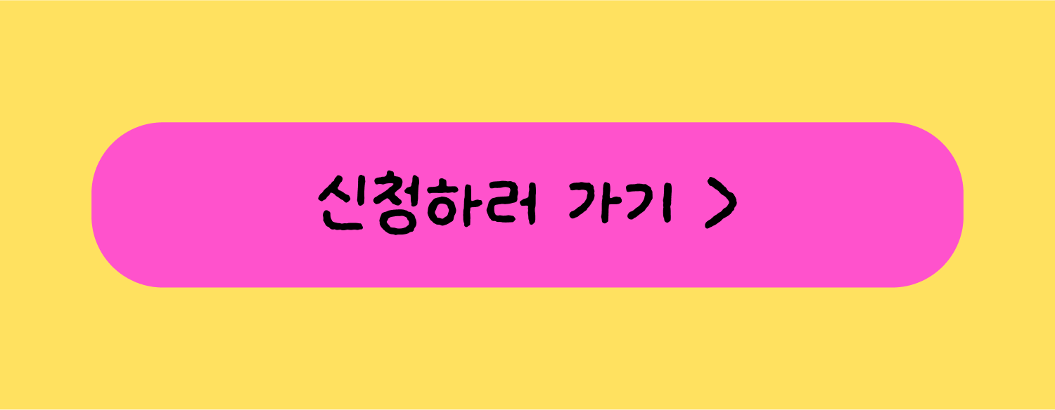 링크 이미지 1