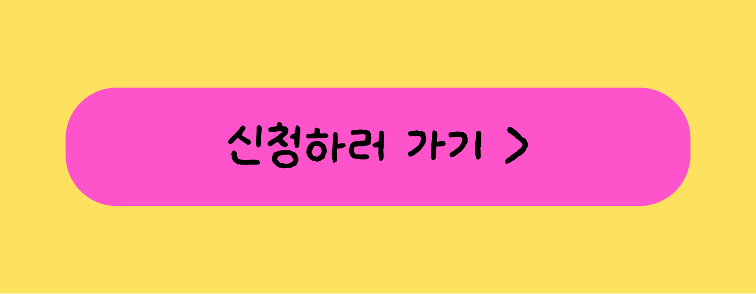 링크 이미지 1