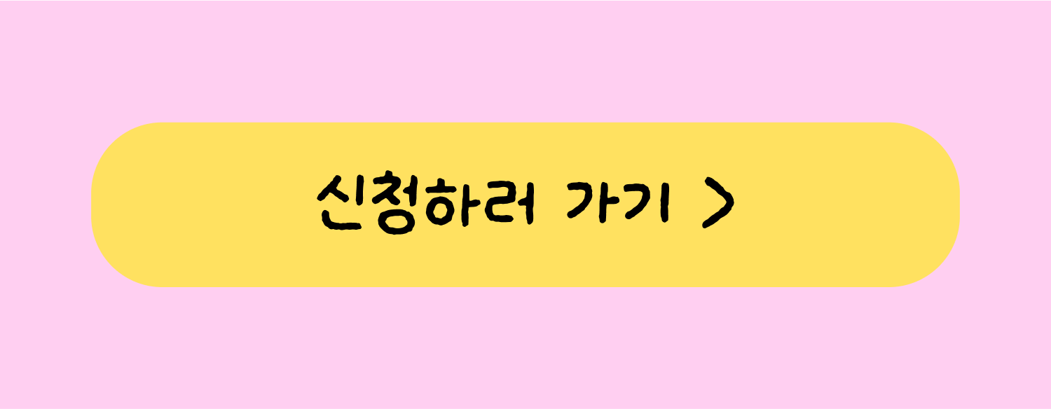 링크 이미지 1